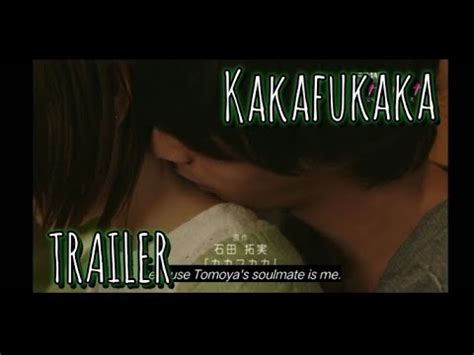 watch kakafukaka eng subs.